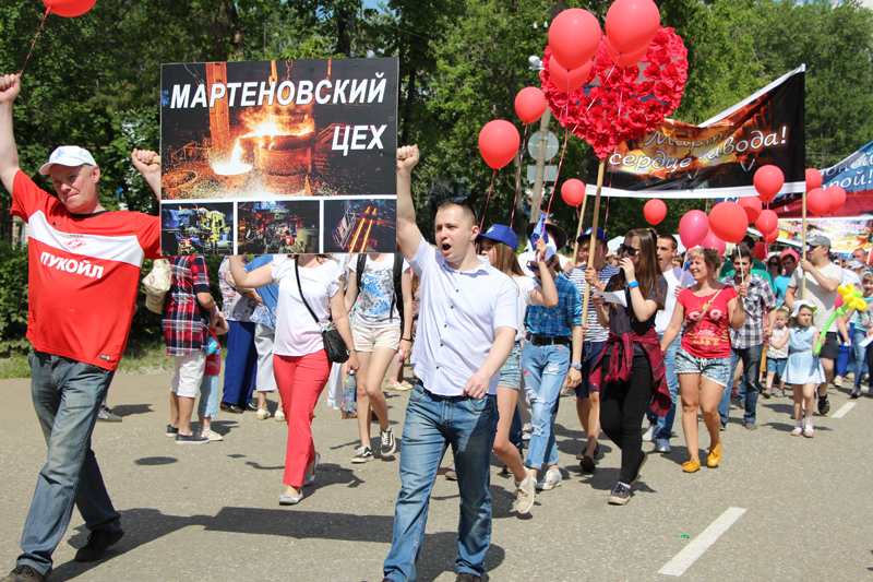 Лучшие из металлургов, арт-объекты и «Мисс ОМЗ-2018»