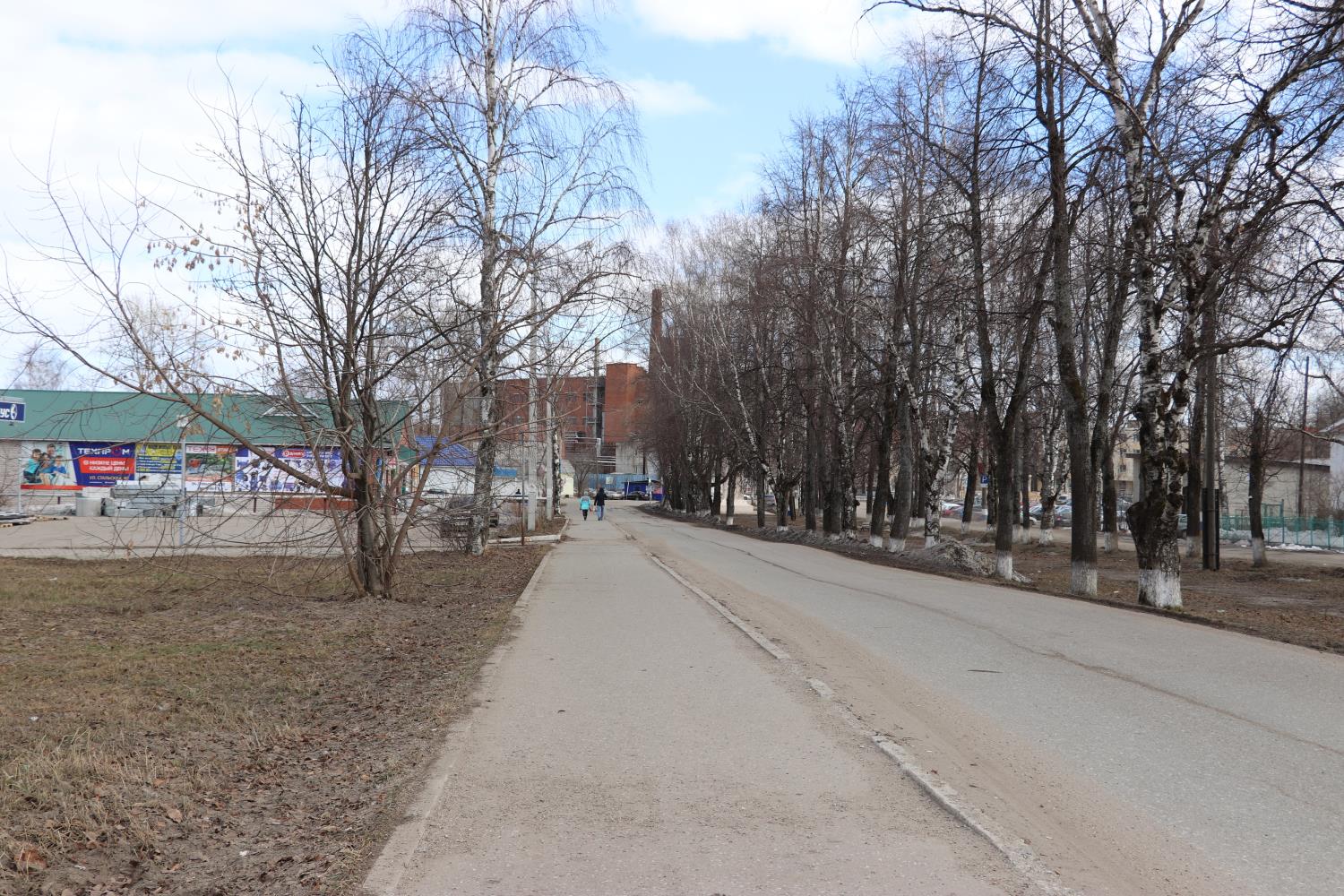 В городе - страница 339 / Мой Омутнинск