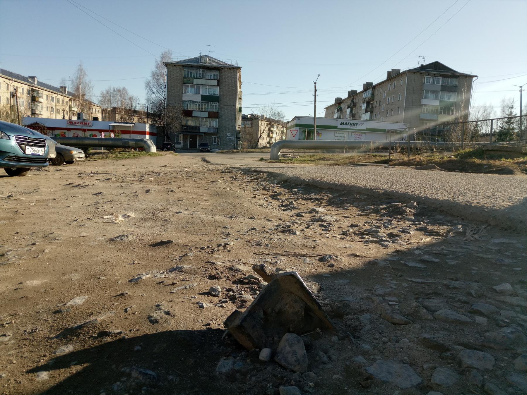 Пока удача на стороне водителей