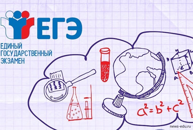 ЕГЭ по физике сдадут успешно