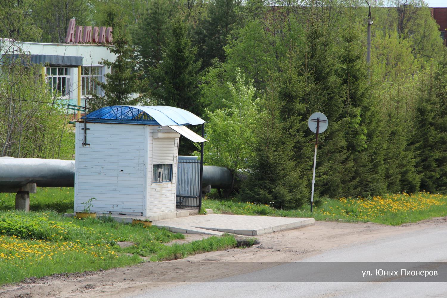 В Киров поедем от рынка