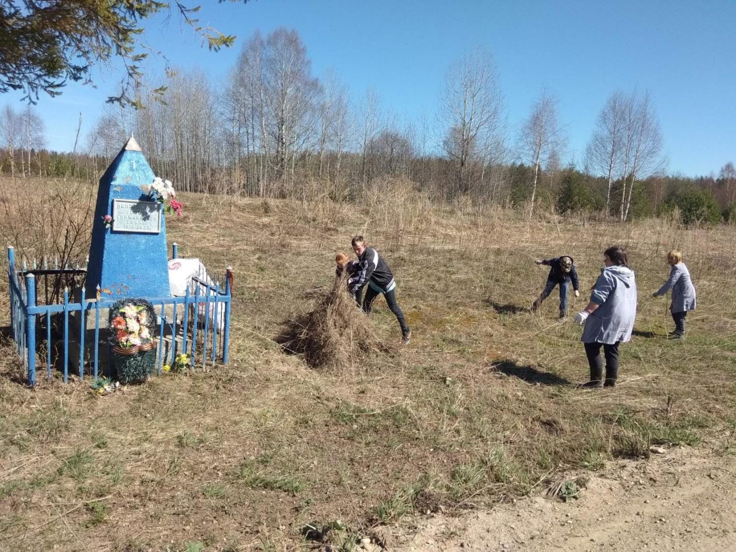 В Зимино общими усилиями навели порядок