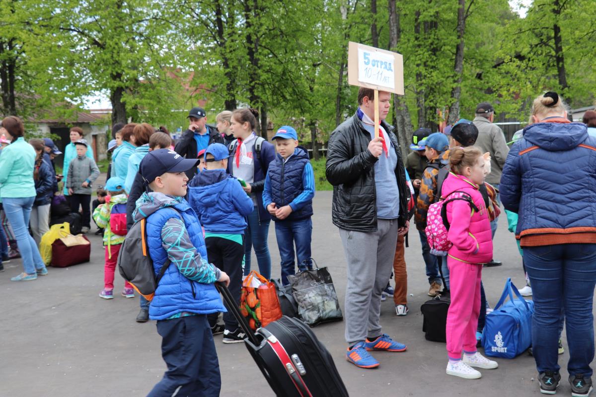 Зазвенел «Колокольчик»