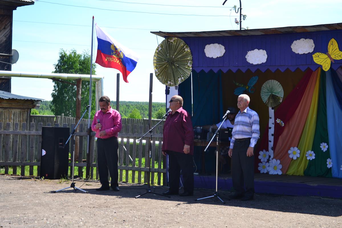 Цвети, мой край родной!