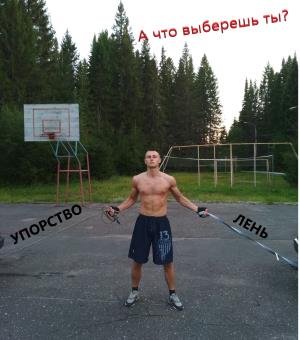 Михаил Ваганов