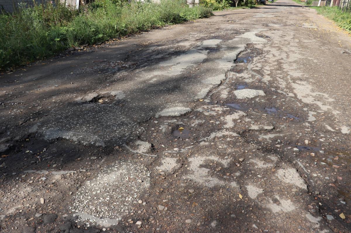 Дорога наполовину