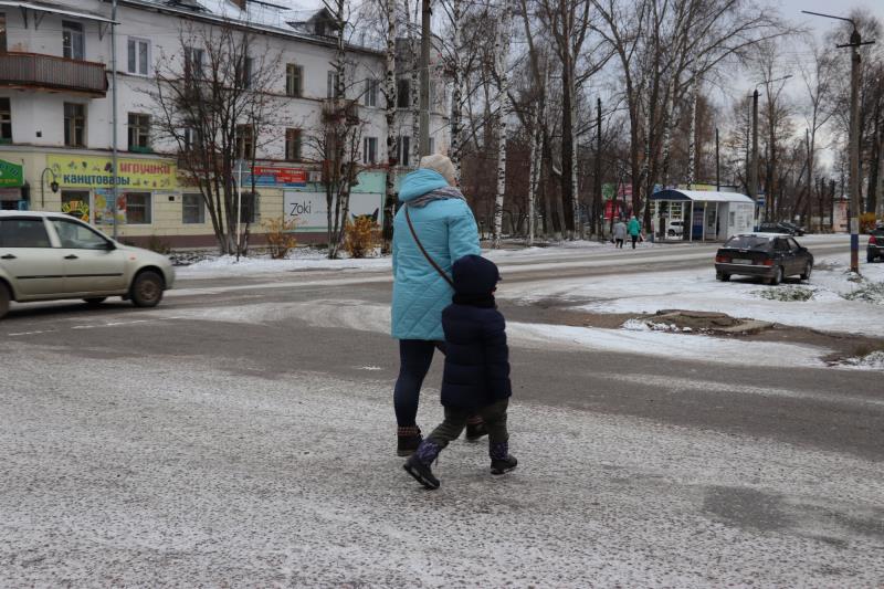 Водитель и пешеход, будьте предельно осторожны! 