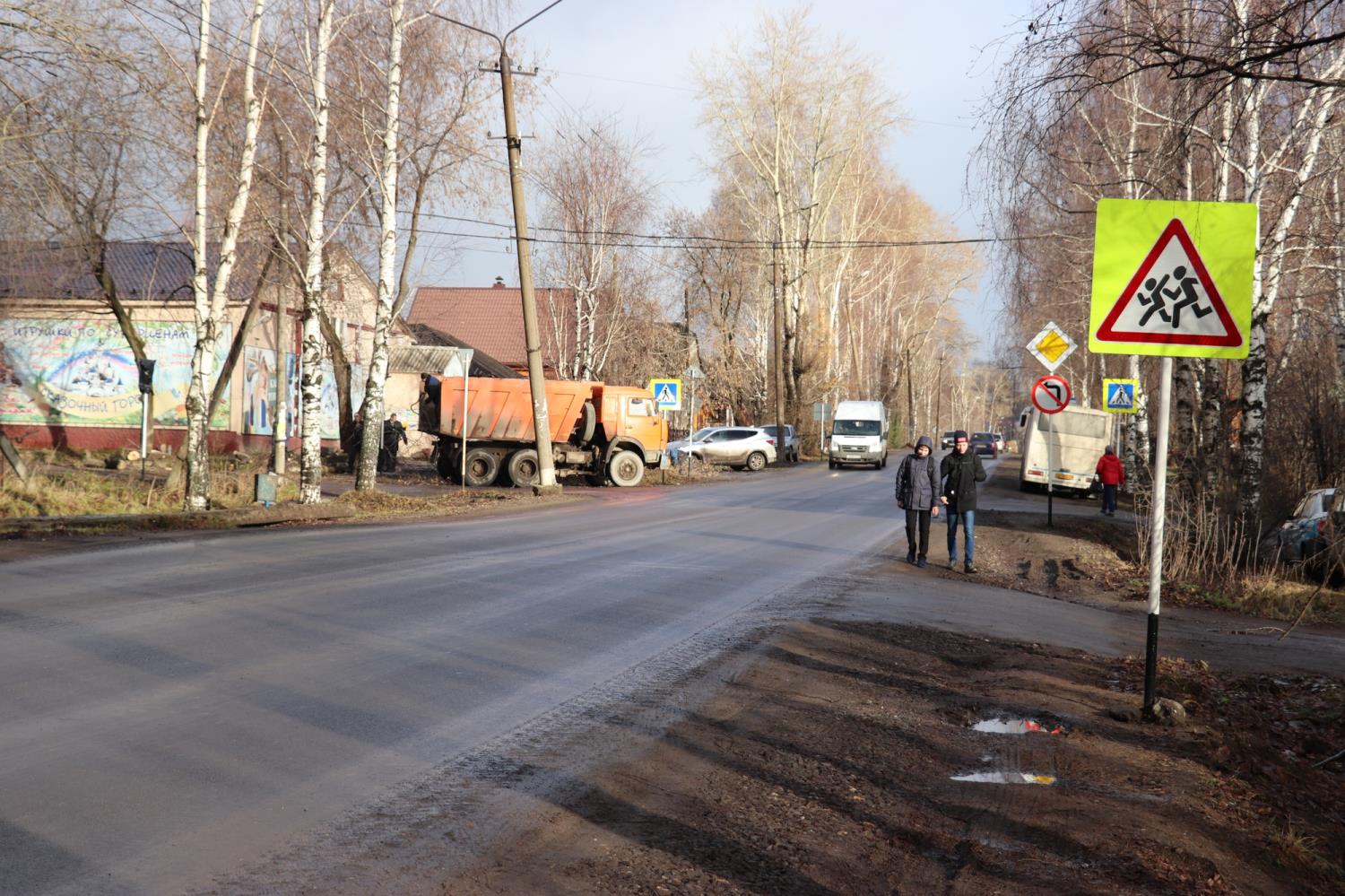 Пешеход в деревне