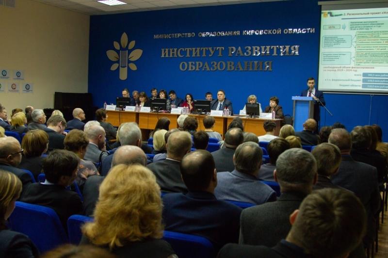 В Омутнинске откроется инженерный класс / Мой Омутнинск