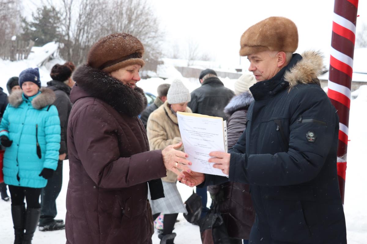 Обживают новые квадратные метры