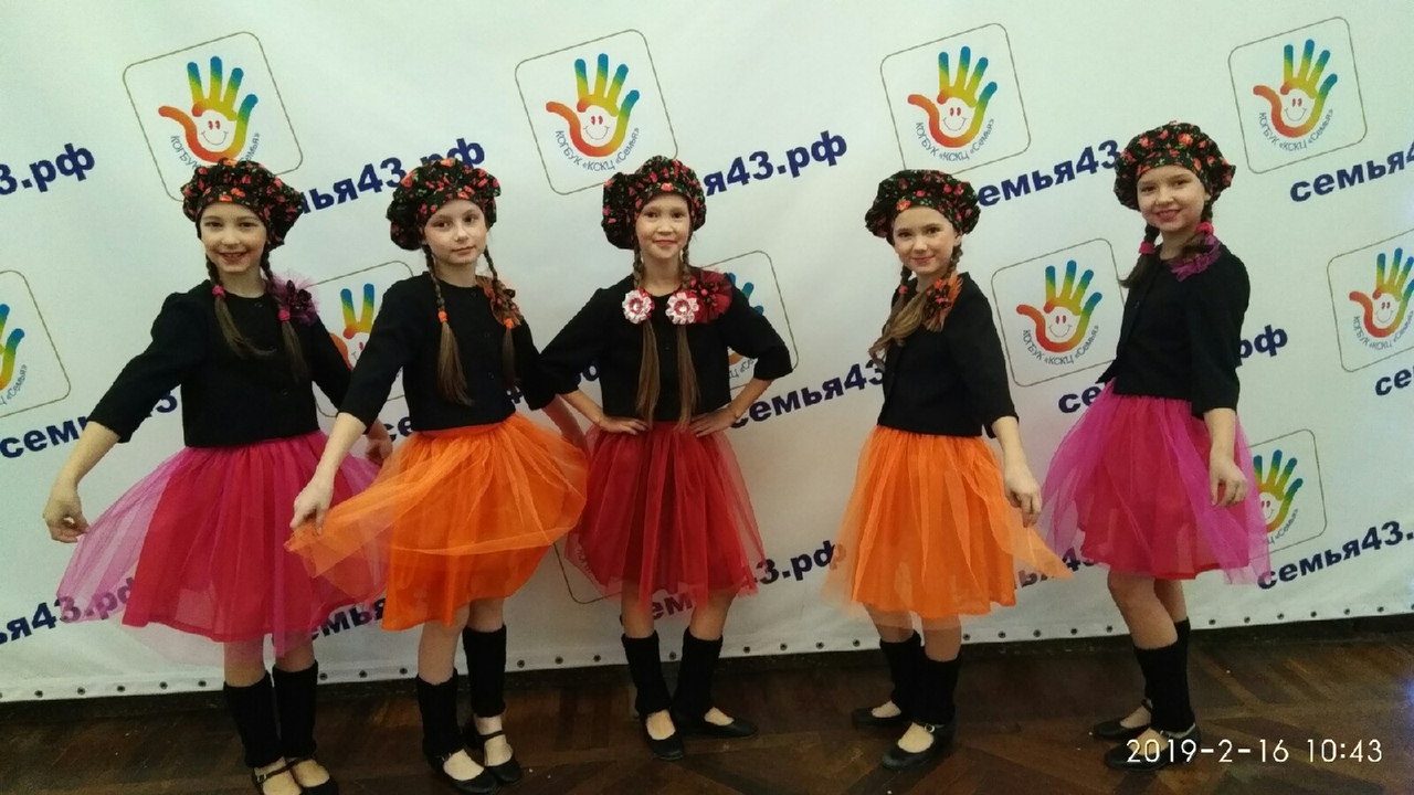 Вернулись с высшей наградой конкурса