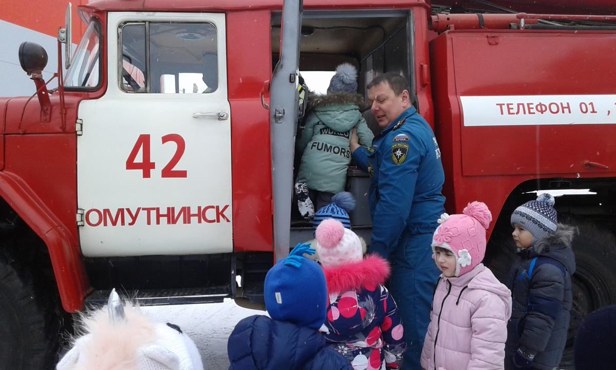 В гостях у пожарной части