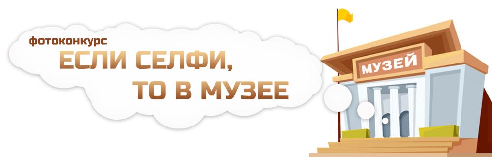 Участница фотоконкурса Анастасия Князева