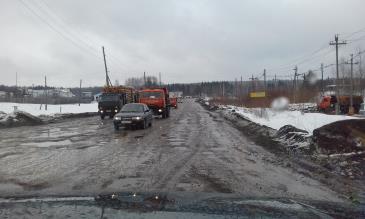 Дороги Омутнинска на март 2019 года 2
