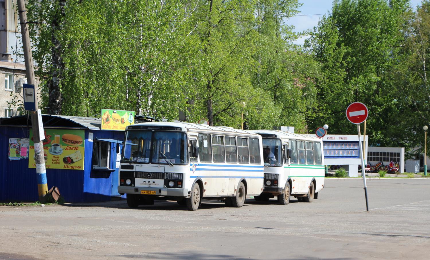 В защиту пассажиров