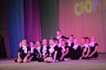 Межрайонного фестиваля детских хореографических коллективов «Сюрприз» 6