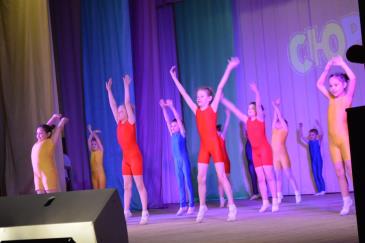 Межрайонного фестиваля детских хореографических коллективов «Сюрприз» 9