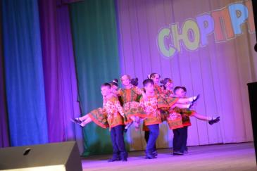 Межрайонного фестиваля детских хореографических коллективов «Сюрприз» 10