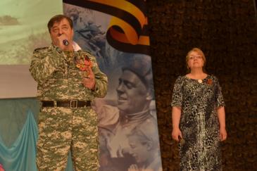 Пятый межрайонный фестиваль военно-патриотической песни «Во имя Победы»