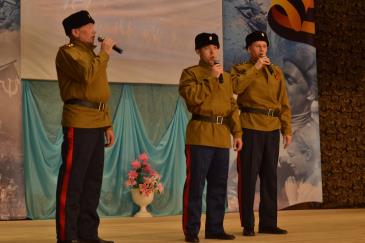 Пятый межрайонный фестиваль военно-патриотической песни «Во имя Победы»