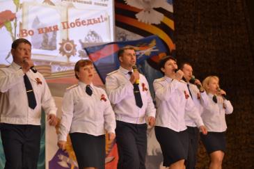 Пятый межрайонный фестиваль военно-патриотической песни «Во имя Победы» 20