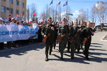 С Днем Победы! 14