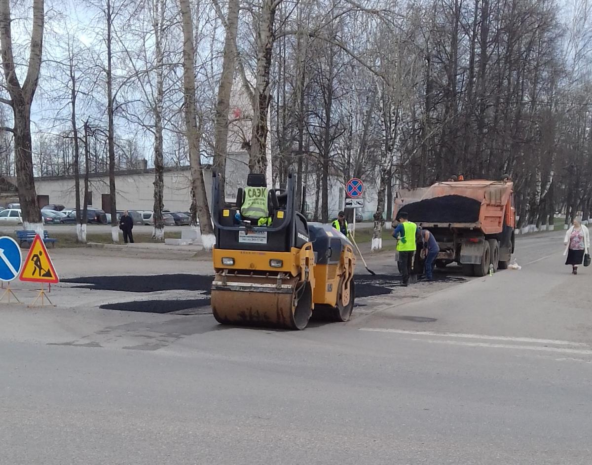 Ремонтируют дороги