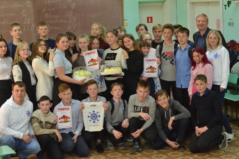 Профориентационное мероприятие в Песковке для школьников 7