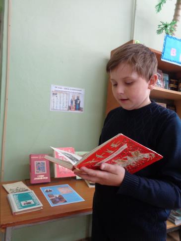 Детская библиотека Маяк прошла акция Слово – драгоценный дар 2