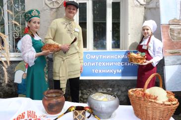 Омутнинский район отметил День России и свой юбилей 9