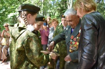 В Омутнинском районе прошли мероприятия, посвященные Дню памяти и скорби 5