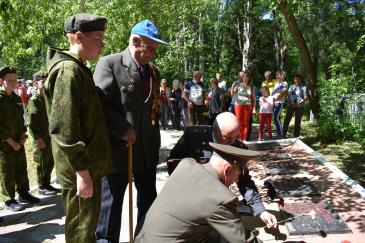 В Омутнинском районе прошли мероприятия, посвященные Дню памяти и скорби 6