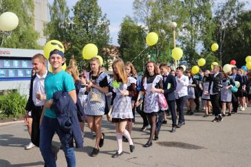 29 июня Омутнинск отпраздновал День молодежи 11