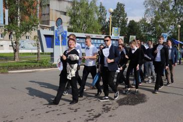 29 июня Омутнинск отпраздновал День молодежи 12