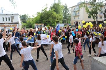 29 июня Омутнинск отпраздновал День молодежи 16