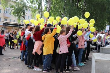 29 июня Омутнинск отпраздновал День молодежи 17