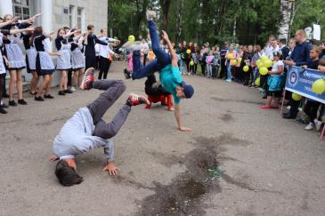 29 июня Омутнинск отпраздновал День молодежи 18