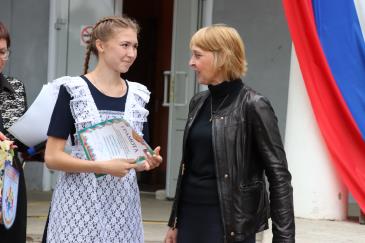 29 июня Омутнинск отпраздновал День молодежи 19