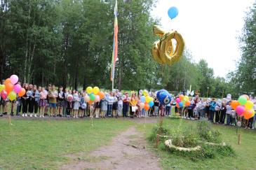 «Колокольчику» - 60 лет! 4