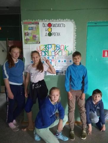 В Белозерском клубе провели познавательно-игровую программу «У светофора каникул нет» 3