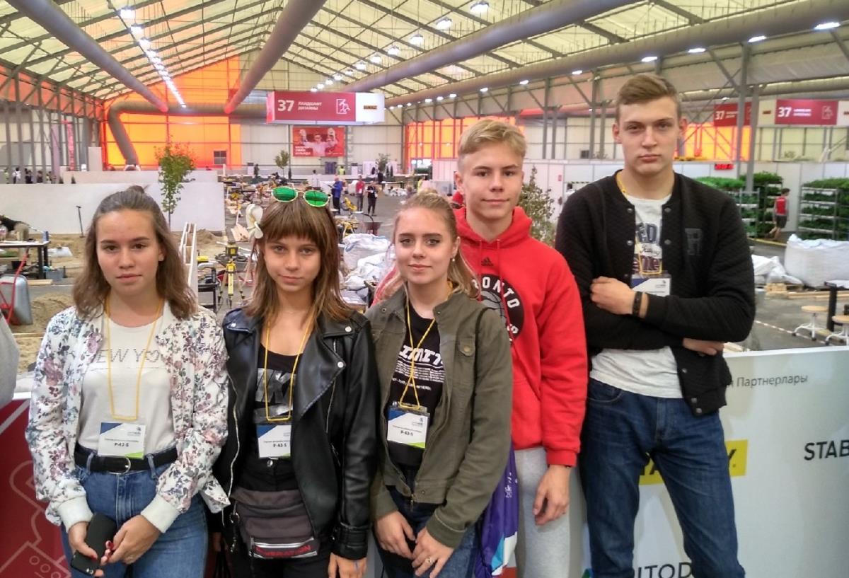 Кванторианцы побывали на  WorldSkills