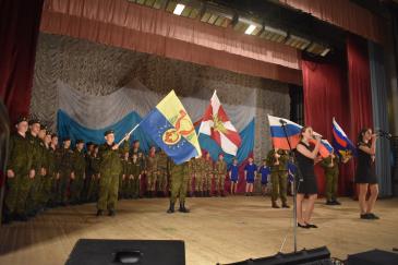 II межрайонный слет по военизированному многоборью среди военно-спортивных клубов и отрядов юнармии 10