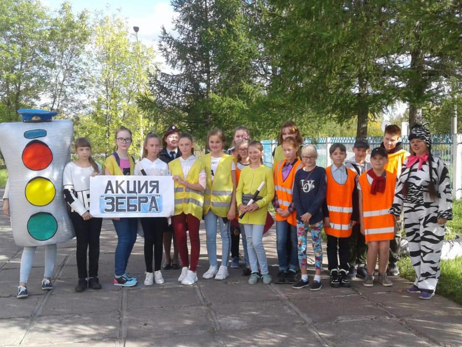 На Восточном прошли акции «Засветись» и «Зебра»