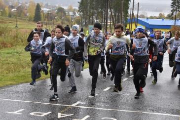Традиционный праздник спорта - всероссийский день бега «Кросс Нации — 2019» 7