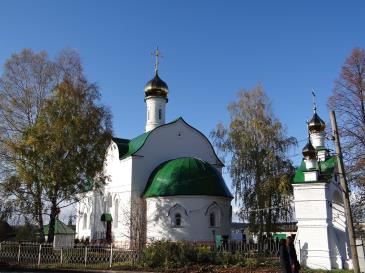 Торжественное открытие первого духовно-просветительского центра 3