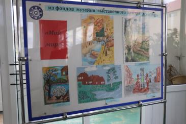Выставка5 / Мой Омутнинск