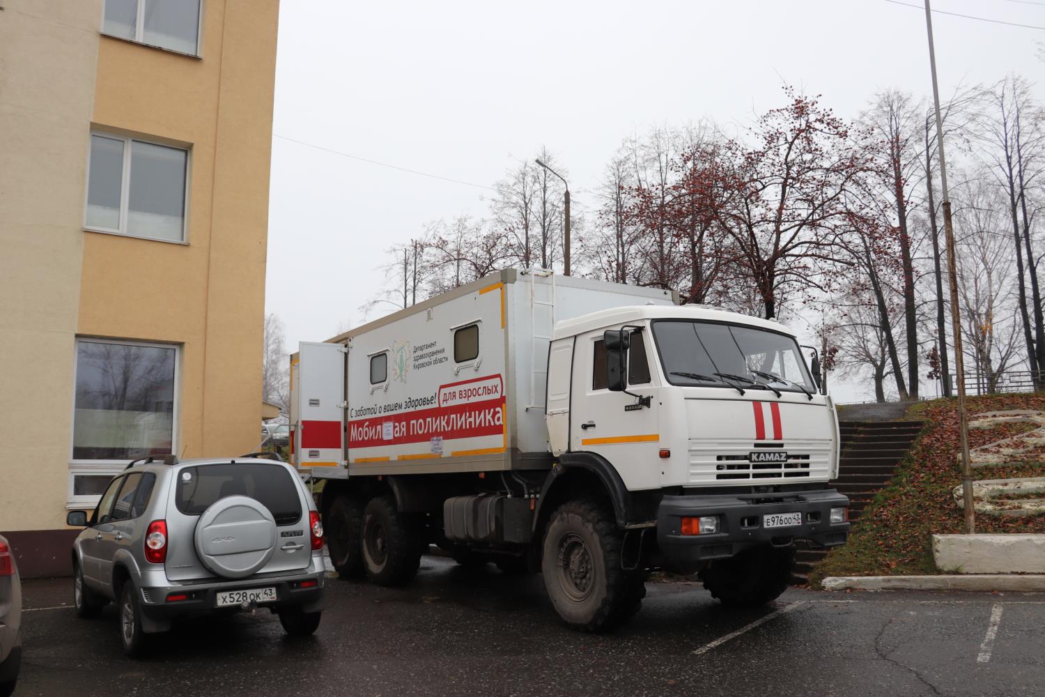 Возможность сделать прививку и флюорографию