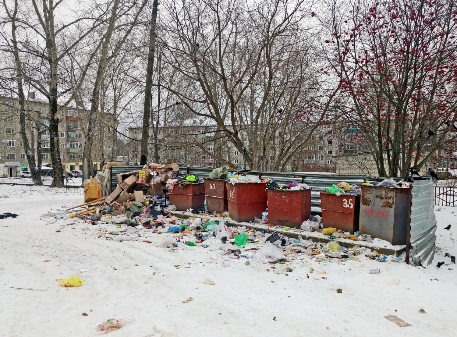 Горожане взывают к порядку