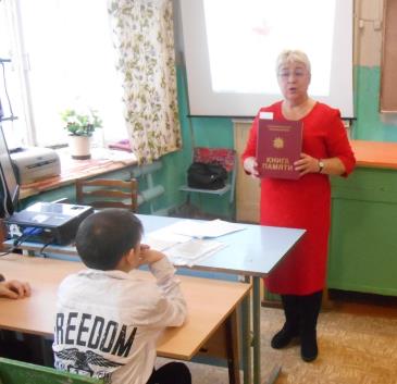 Библиотека_1