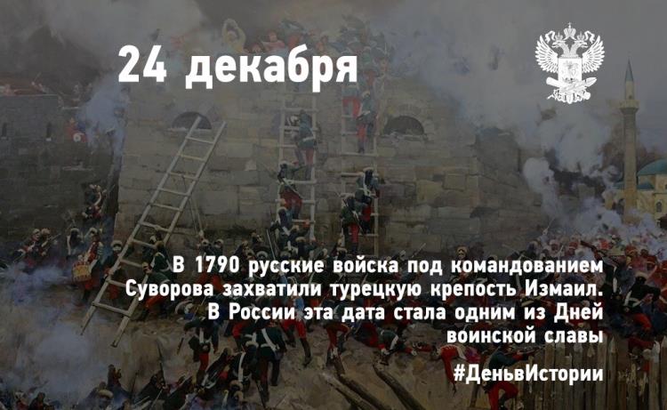 День в истории / Мой Омутнинск